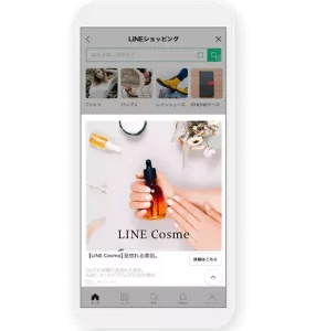 LINEショッピングのページ上に表示される広告