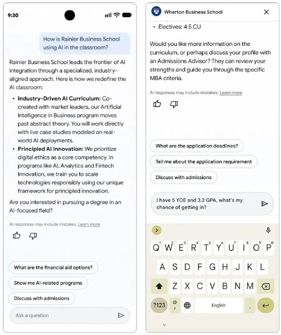 ビジネスエージェント（Business Agent for Leads）のデモ画像